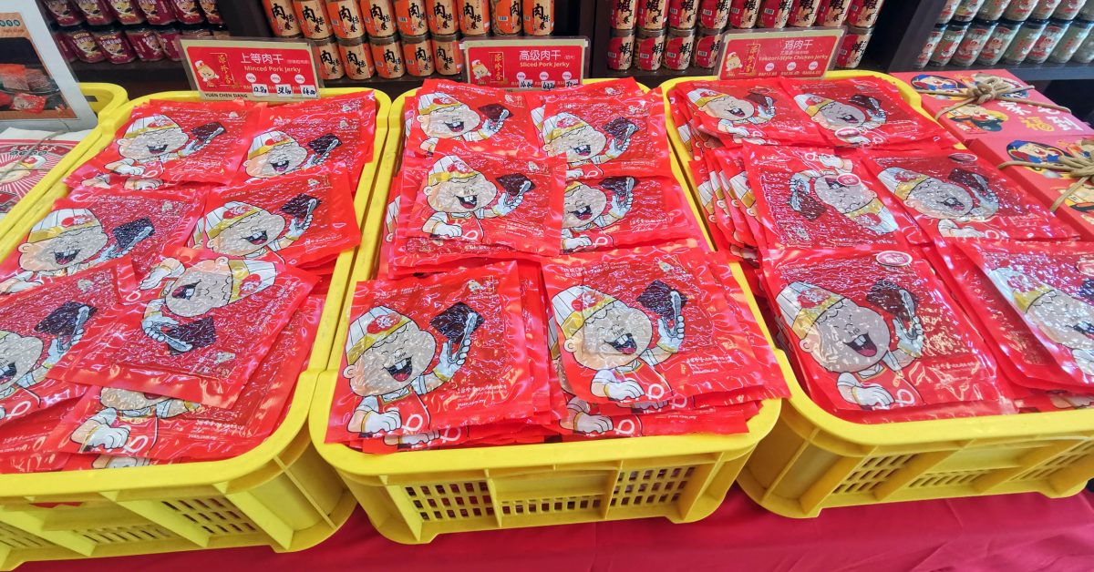 NS芙蓉/肉干又涨价,市场买气慢热