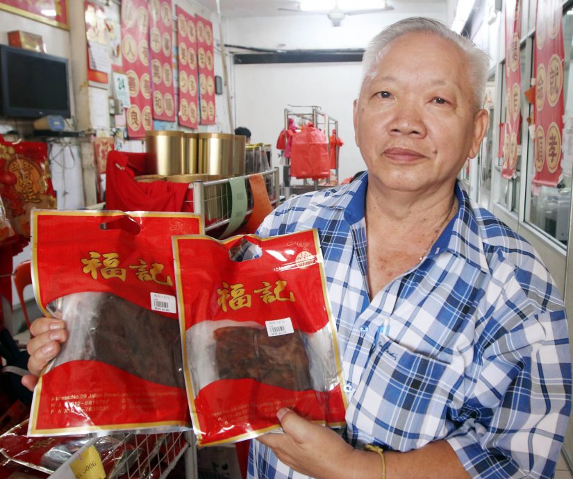 NS芙蓉/肉干又涨价,市场买气慢热