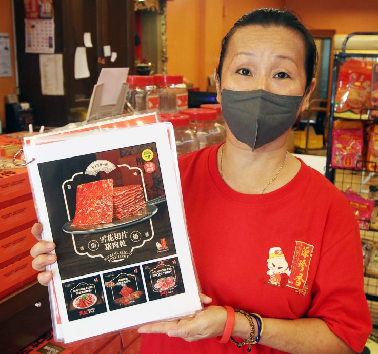 NS芙蓉/肉干又涨价,市场买气慢热