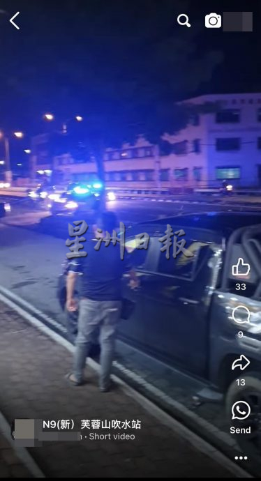 NS芙蓉/芙蓉治安亮红灯,近3周内发生5宗罪案让市民心慌慌