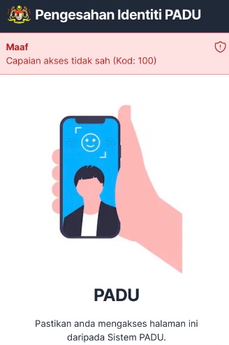 PADU注册疑虑|拉菲兹:用户不能自行修改已认证资料