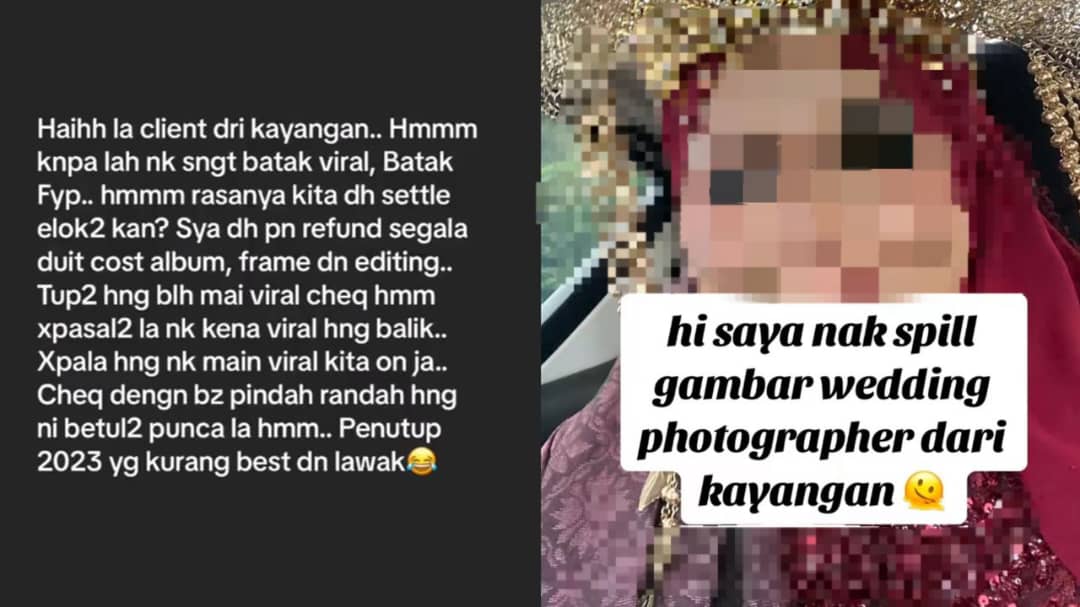 RM1650婚纱照欲减价RM650 新娘抱怨踩雷摄影师反击开撕