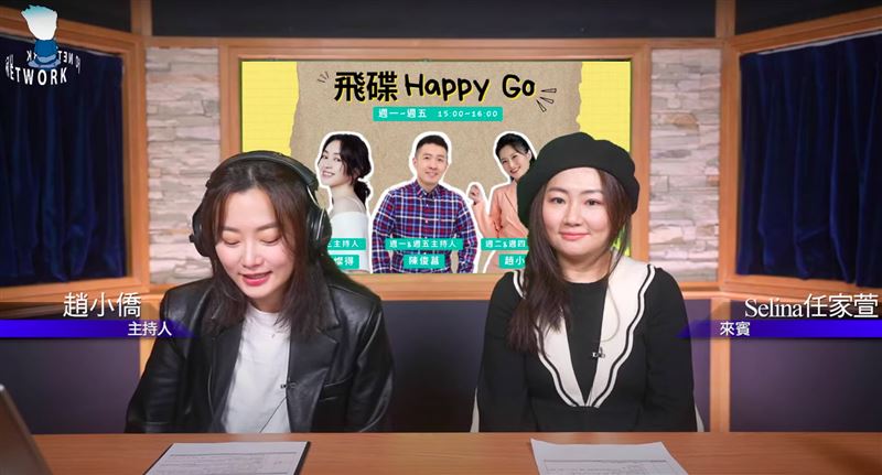 Selina才升格当妈4个月 跨年狂吐遭疑又怀孕