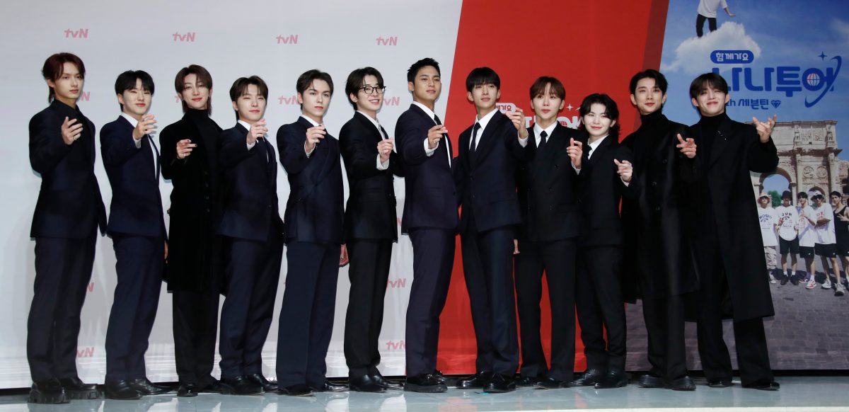 SEVENTEEN竟共用牙刷!成员吃惊感文化冲击