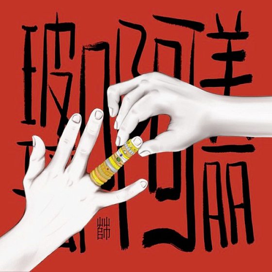 Tom Phan／关于专辑文案，你可能不知道的事