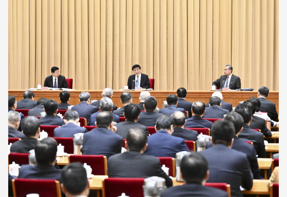 2024年对台工作会议 王沪宁:坚决打击「台独」分裂