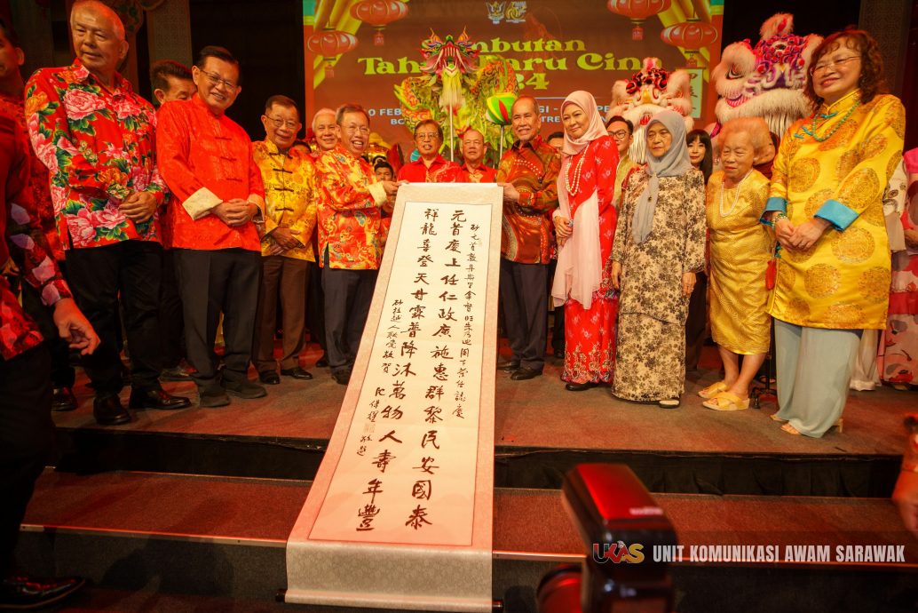 2024年新春开放门户活动获6800人出席