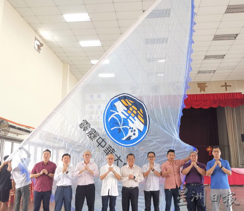 2024新春元宵文化大游行暨大汇演 料吸引2万人共襄其盛