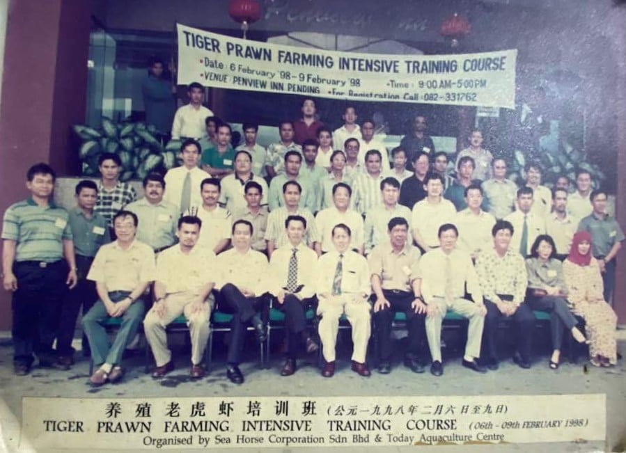 26/2大都会/有故事的人—水产养殖专家邱英华