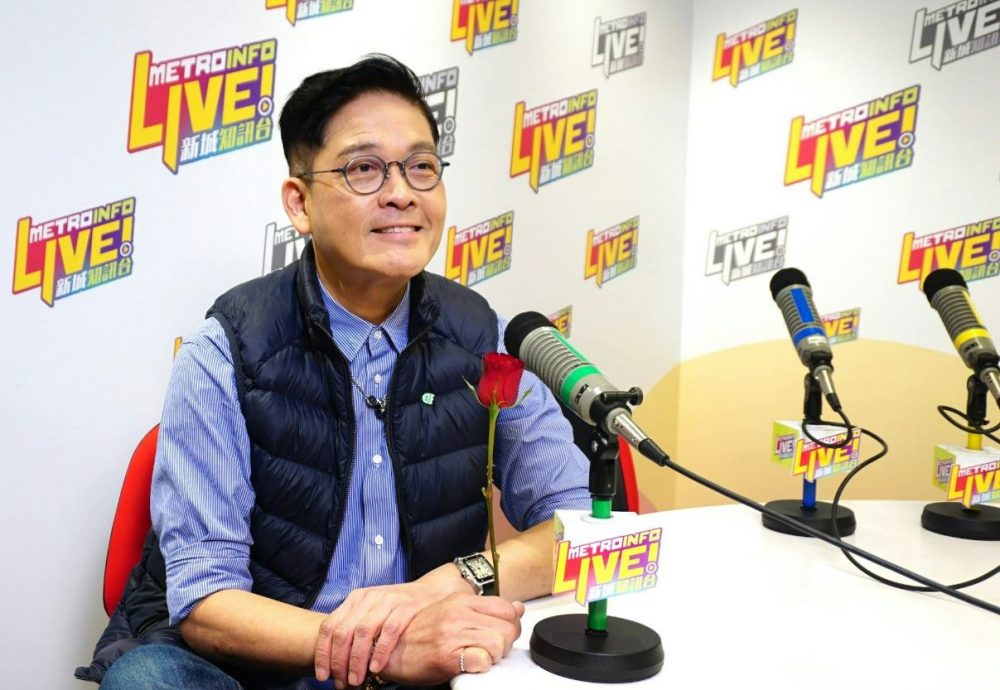  2天前刚宣布婚讯 新城DJ郑启泰突传死讯　