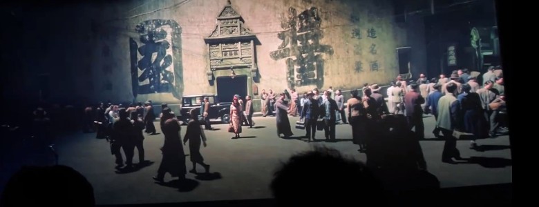 《酱园弄》15秒预告曝光 章子怡眼神凶狠气场破表