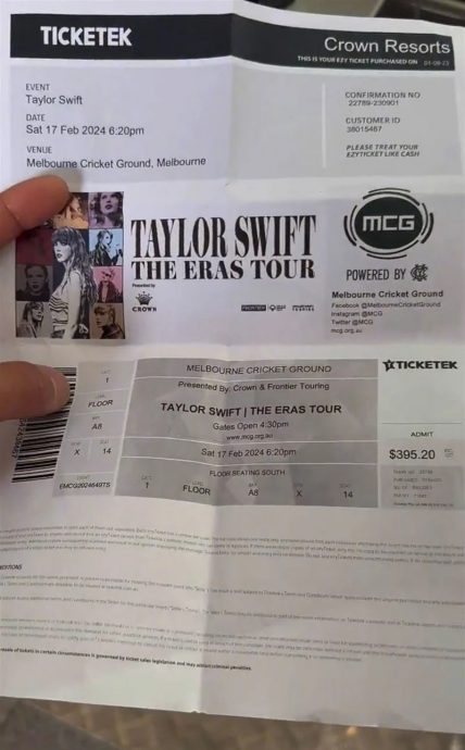 周杰伦朝圣泰莱座位疑云 吴尊亮票谢昆凌1句话露馅