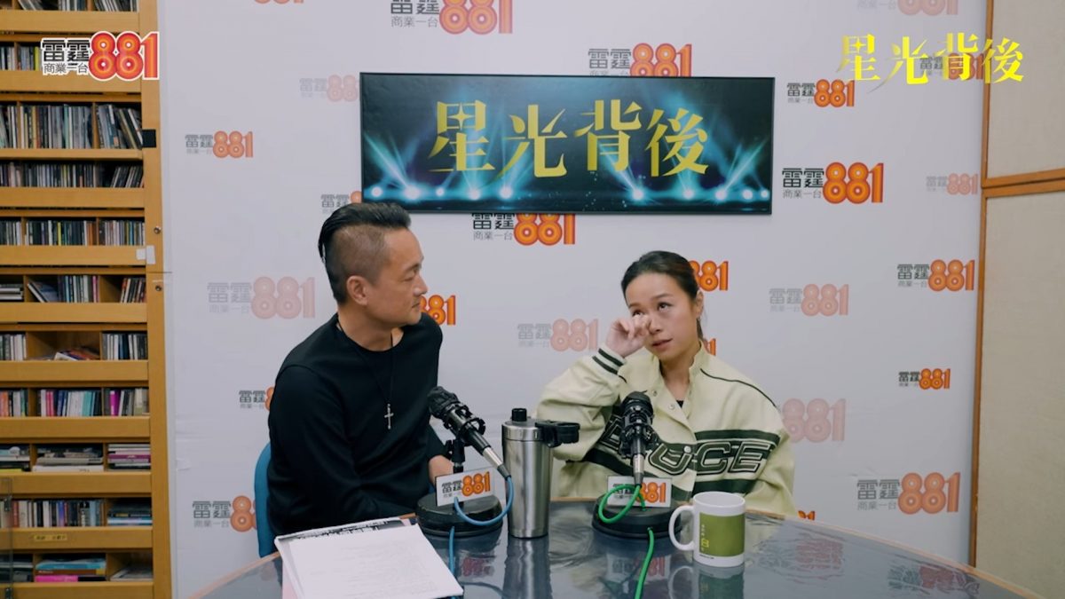 ​揭没即时开记招道歉真相 黄心颖：被前公司阻止