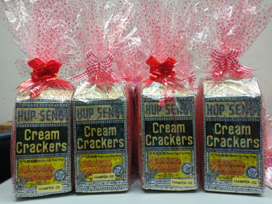 甲松鹤之夜再添赞助商