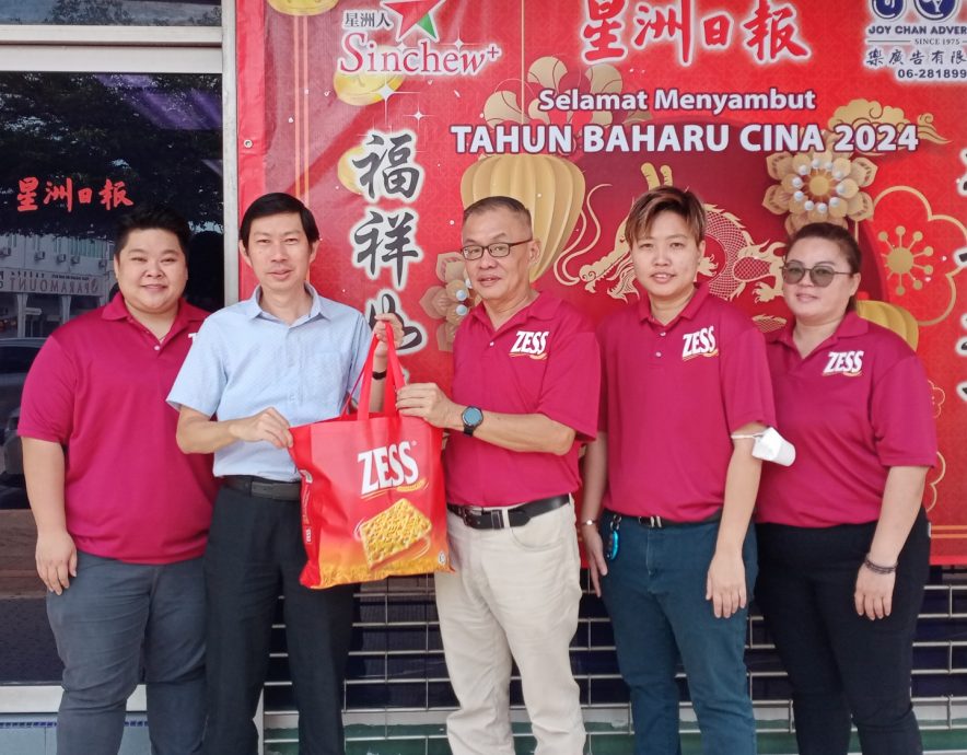 甲松鹤之夜再添赞助商