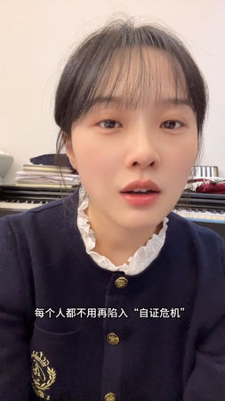 “挖呀挖老师”生了！　在家休养却被造谣为2万下海“卖身”