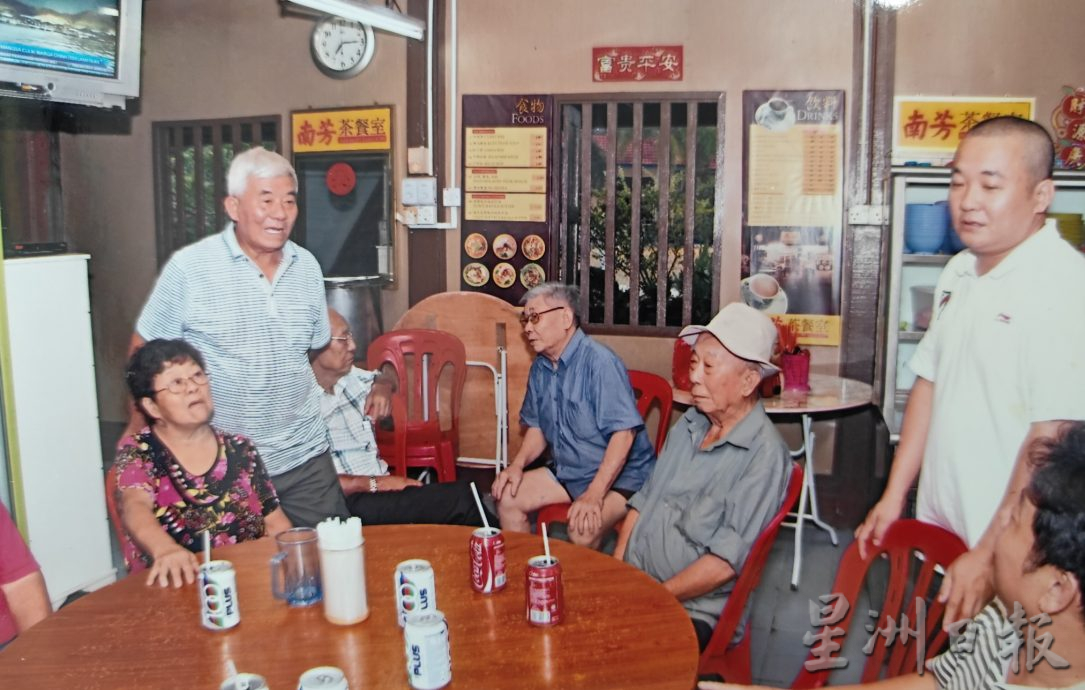 ★2月24日刊登/大霹雳封底主文/【老茶室情怀】/实兆远港口南芳茶餐室