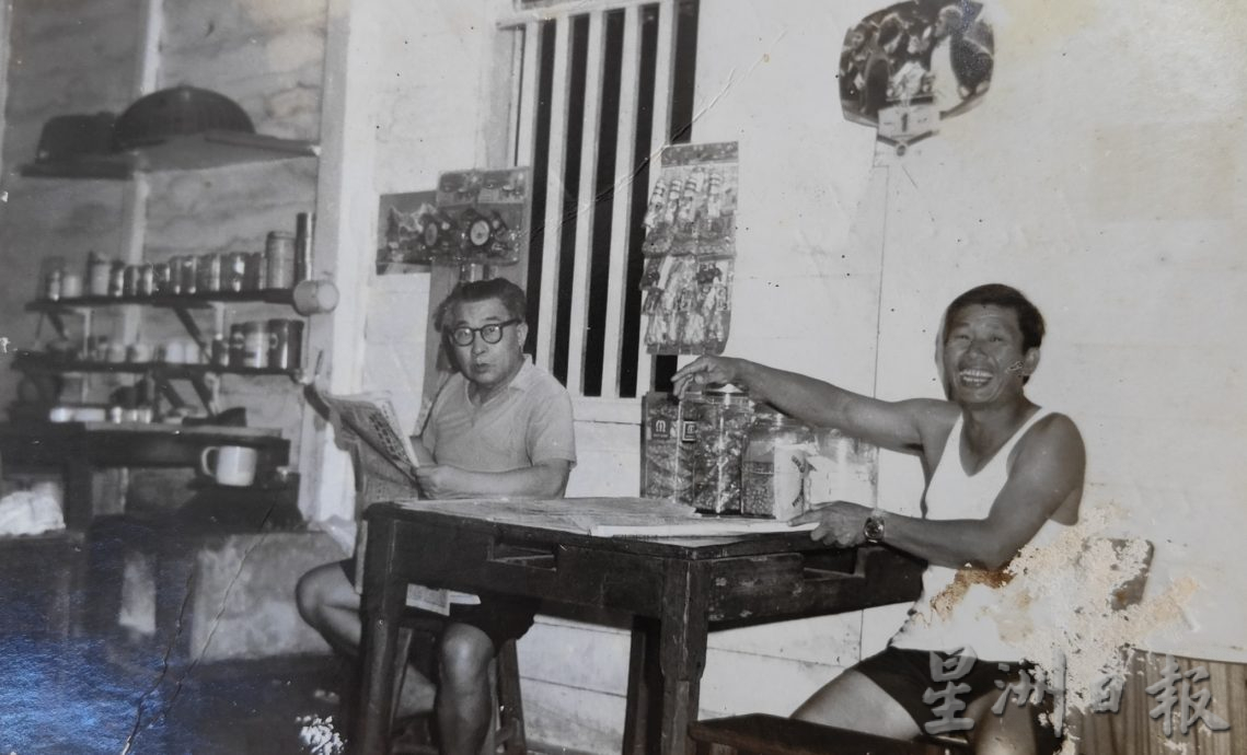 ★2月24日刊登/大霹雳封底主文/【老茶室情怀】/实兆远港口南芳茶餐室