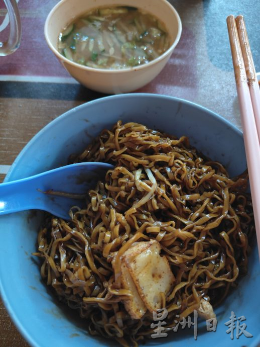 ★2月24日刊登/大霹雳封底主文/【老茶室情怀】/实兆远港口南芳茶餐室