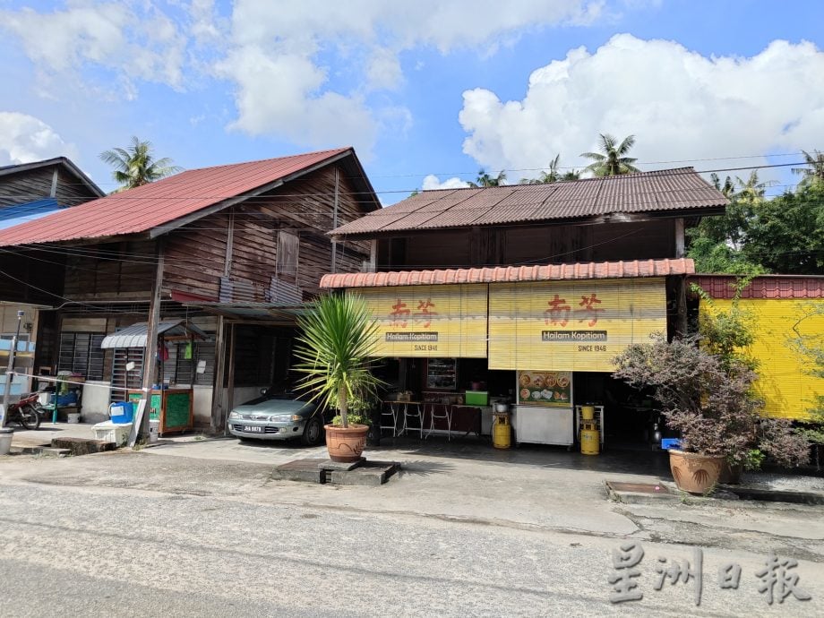 ★2月24日刊登/大霹雳封底主文/【老茶室情怀】/实兆远港口南芳茶餐室