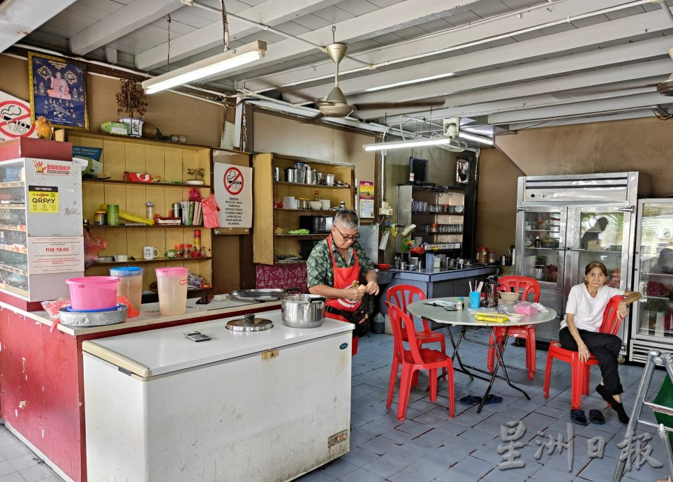 ★2月24日刊登/大霹雳封底主文/【老茶室情怀】/实兆远港口南芳茶餐室