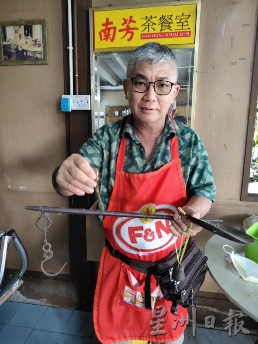 ★2月24日刊登/大霹雳封底主文/【老茶室情怀】/实兆远港口南芳茶餐室