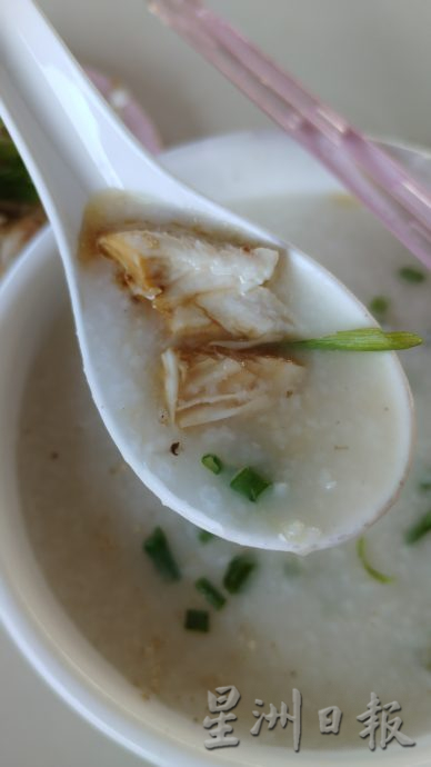 ★2月25日刊登／大霹雳封底主文／【人气美食】／金鹰美食中心旺角粥档 33年老味道