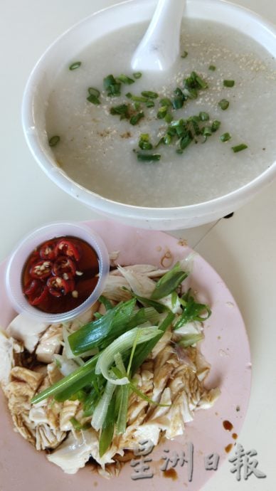 ★2月25日刊登／大霹雳封底主文／【人气美食】／金鹰美食中心旺角粥档 33年老味道