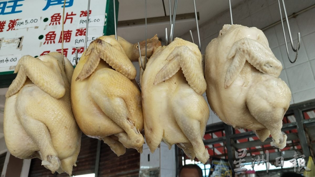 ★2月25日刊登／大霹雳封底主文／【人气美食】／金鹰美食中心旺角粥档 33年老味道