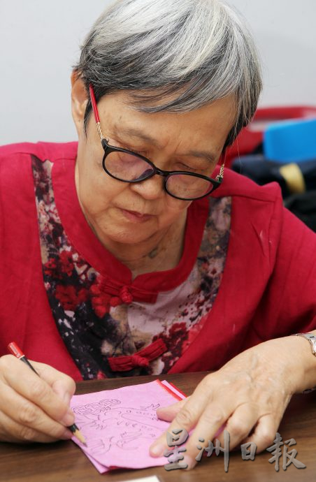 ★2月2日刊登／大霹雳封底主文／【龙重登场】／梁月好吉龙贺岁剪纸 灵动祥瑞