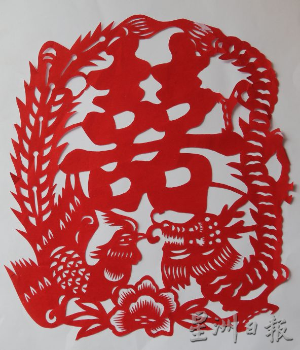 ★2月2日刊登／大霹雳封底主文／【龙重登场】／梁月好吉龙贺岁剪纸 灵动祥瑞