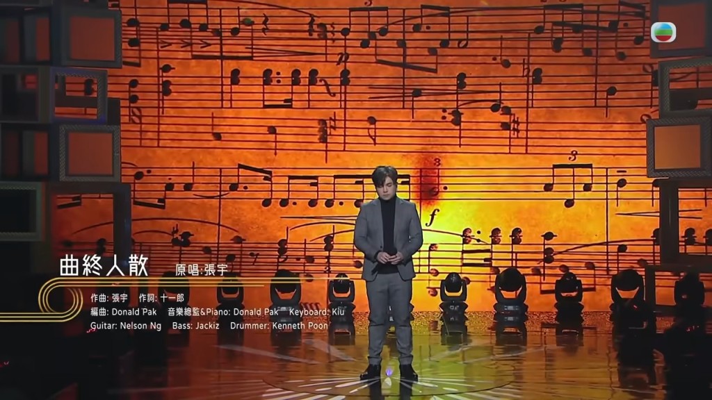 《中年好声音2》大马唯一晋级18强选手 沈宗贤公开择偶望脱单