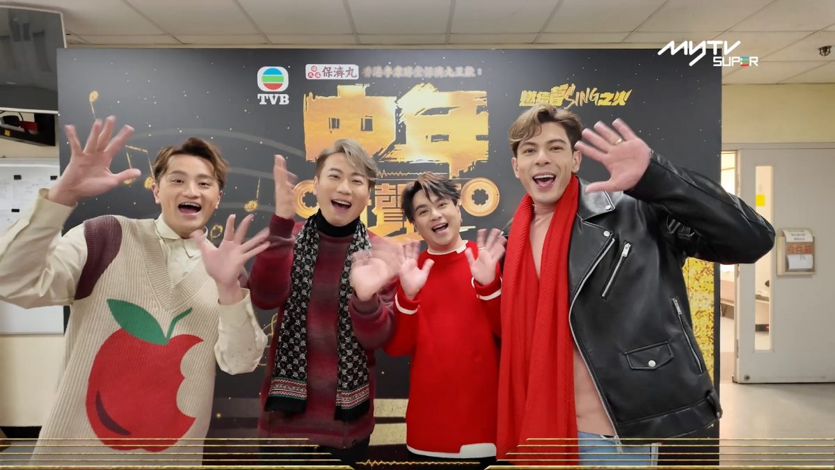 《中年好声音2》大马唯一晋级18强选手 沈宗贤公开择偶望脱单