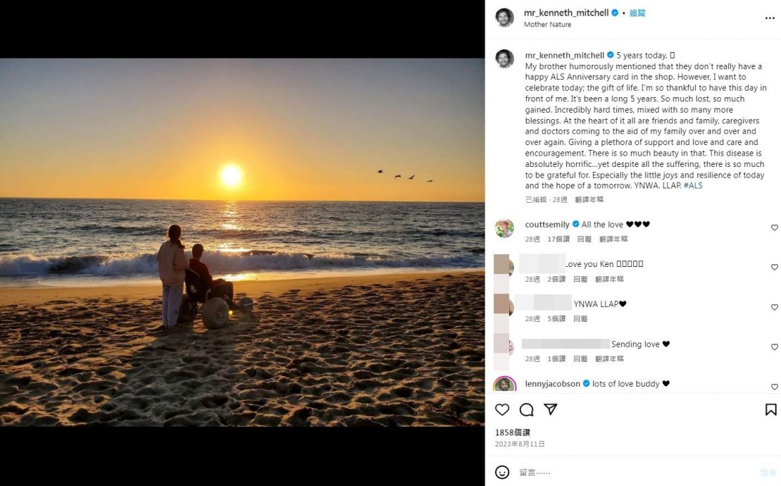 《惊奇队长》男星患渐冻人症病逝 得年49岁