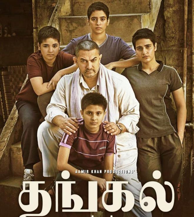 《我和我的冠军女儿》19岁童星病逝 罹皮肌炎呼吸衰竭亡