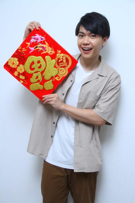 《抛柑联盟》群星 展望龙年 收获梦想