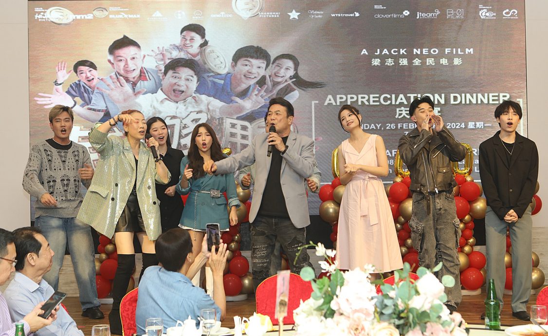 《钱不够用3》狂收1768万 梁志强被拱出“神字”