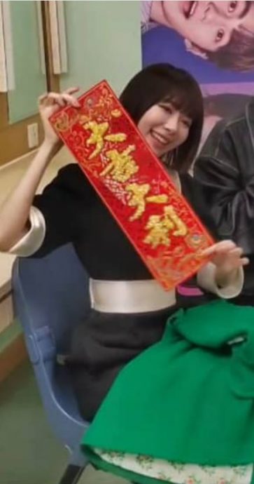 《饭戏攻心2》主创 一人一句新春寄语