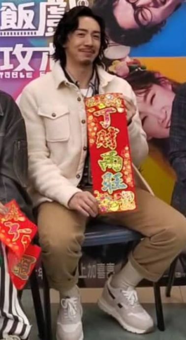 《饭戏攻心2》主创 一人一句新春寄语