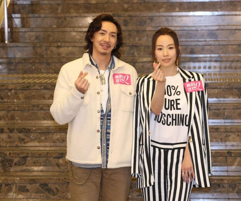 《饭戏攻心2》主创 一人一句新春寄语