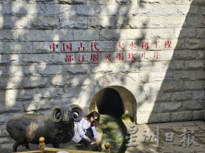 【中国】新疆那么大,到阿凡提的故乡去走走