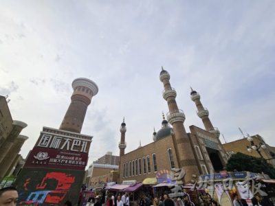 【中国】新疆那么大,到阿凡提的故乡去走走