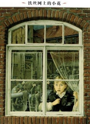 【战争教育／01】走进课堂──战争教育怎么教？