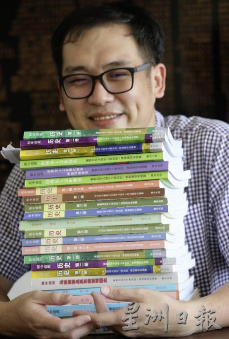 【战争教育／02】战争──历史课本怎么写？