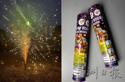 【点燃年味／03】重温童年“年味”——那些年玩过的烟花爆竹