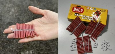 【点燃年味／03】重温童年“年味”——那些年玩过的烟花爆竹