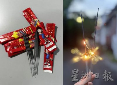 【点燃年味／03】重温童年“年味”——那些年玩过的烟花爆竹