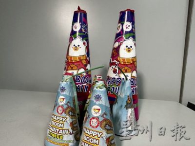 【点燃年味／03】重温童年“年味”——那些年玩过的烟花爆竹