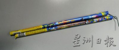 【点燃年味／03】重温童年“年味”——那些年玩过的烟花爆竹