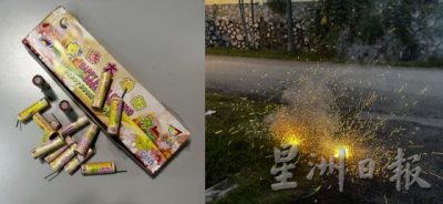 【点燃年味／03】重温童年“年味”——那些年玩过的烟花爆竹